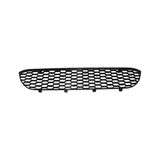 TŞT Bmw 5 Serı- 5 Serisi- 2004-2007 Arka Tampon Panjuru (Izgara) (M5) Oem No (A51127895753P1) - Sağ