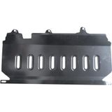 TŞT Cıtroen C3- 2021-2022; Karter Muhafaza Sacı (Metal) (Benzinli 1.2/1.6 Otomatik) Oem No: ()