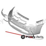 TŞT Citroen C4 Ön Tampon Bandı Sol 2004- (Oem No: 7452FG)