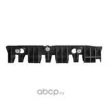 TST Dacia Logan İle Uyumlu Arka Tampon Braket Sa? 2005 (Oem No: 850442904R)