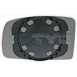 TŞT Fiat Panda Dış Ayna Camı Sol 2003- (Oem No: 71732870)