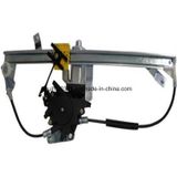 TŞT Fiat Tempra Elektrikli Ön Cam Krikosu Sağ (Oem No: 7595321)
