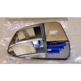 TŞT Ford Focus Dış Ayna Camı Isıtmalı Sol 2008- (Oem No: 7S7117K741Ea)