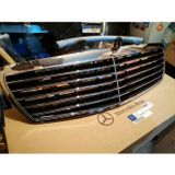 TŞT Mercedes E Class Ön Panjur Nikelaj Sıyavantg03 (Oem No: A21188005839040)