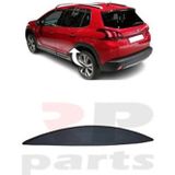 TŞT Peugeot 2008 Arka Kapı Kenar Bandı Kısa Sol 2016- (Oem No: 98174913Xt)
