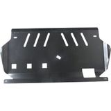 TŞT Peugeot 301 2013-2016; Karter Muhafaza Sacı (Metal) (Ayaklı) Oem No: (7013C112)