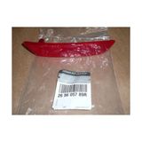 TŞT Renault Clio Arka Tampon Reflektörü Hatchback Sağ 2011- (Oem No: 265605789R)
