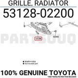 TŞT toyota corolla- hb- 2020-2022 ön tampon panjuru sıyah (çeki demirri kapaklı)(tw) Oem No (5311212420