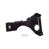 TŞT Toyota Corolla Ön Tampon Braket Plastiği Sol 2002- (Oem No: 5211602050) - Sağ
