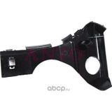 TŞT Toyota Corolla Ön Tampon Braket Plastiği Sol 2002- (Oem No: 5211602050)