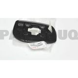 TŞT Toyota Corolla/Yaris Ayna Camı Isıtmalı Sol 2008- (Oem No: 8796112B00)