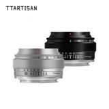 TTArtisan 50mm F2.0 Multi Mounts Lens (Sony E, Siyah)