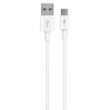 Ttec 2DK35B Beyaz Type-C USB 2.0 5A Süper Hızlı Şarj Kablosu