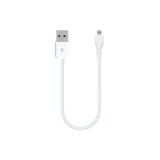 Ttec 2DK7512B MiniCable 30 cm Beyaz Şarj ve Data Kablosu
