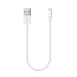 Ttec 2DK7521B MiniCable 30cm Şarj ve Data Kablosu