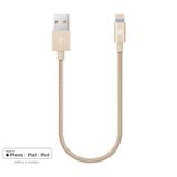 Ttec Alumicable Micro 30 cm Mini Şarj Kablo Altın