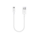 Ttec MiniCable Şarj Kablosu, USB-A-USB-C, 30 cm, 2A Hızlı Şarj, Beyaz