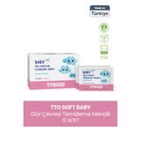 Tto Soft Baby Bebek Göz Çevresi Temizleme Mendili 12'Li