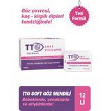 Tto Soft Göz Mendili 12 Li (Çay Ağ Yağı / Tea Tree Oıl)
