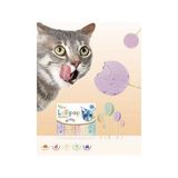 Ttt Kedi Lolipopu Ödül / 15 Adet - Belirtilmemiş