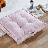 Tubihome Bisküvi Yer Minderi, Açık Pembe