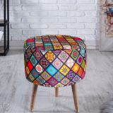 Tubihome Puf, Renkli