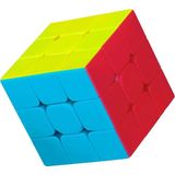 Tuengi Store 3x3 Zeka Küpü Başlangıç Seviye Çıkartmasız Yüksek Kaliteli Speed Küp - Çok Renkli