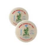 Tufoco Pirinç Yufkası 340 gr 22cm 2'li Set