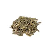 Tuğba Kuruyemiş 500 gr Tuzlu Siyah Ayçekirdeği
