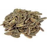 Tuğba Kuruyemiş 500 gr Tuzlu Siyah Ayçekirdeği