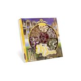 Tuğba Kuruyemiş Efes Lokum 430 gr (Turkish Delight )