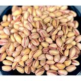Tuğba Kuruyemiş Yeni Mahsül Gold Paket Siirt Fıstığı : Net 1 Kg