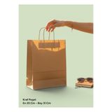 Tugce Shopping 25 Adet Kraft Kağıt Çanta Burgu Saplı Hediye Çantası 25X31X12 cm Kraft Poşet