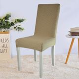 Tuğla Desen Likrali Jakarlı Kümaş Sandalye Örtüsü, Lastikli, Esnekli Sandalye Kılıfı 6 Adet - 45 x 55 cm - Bej