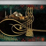 Tuğra Motifli Kanvas Tablo DBSANAT1444413
