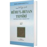 Tuğra Neşriyat Ruhul Beyan Tefsiri 27. Cilt
