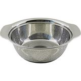 Tuğraçelik Yakut 10788 23CM Metal Sepet Süzgeç Dahili Tutma Kulplu
