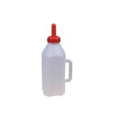 Tuğragsm TUĞRA - BUZAĞI BİBERONU 2.5LT - 5 ADET Büyükbaş Hayvan Ürünü LMD002848