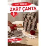 Tuğset Etiket Kalp Baskılı Zarf Model Karton Çanta 15X18X6Cm 2 Adet ,Sevgililer Günü Hediye Kutusu Çantası-T1550