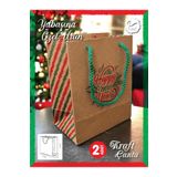 TUĞSET ETİKET Kraft Karton Çanta Yılbaşı Desenli Hediye Paketi Çanta Poşet 2'li 22*22*11cm Happy New Year Baskılı T878