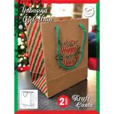 Tuğset Etiket Tuğset Yılbaşı Desenli Kraft Karton Çanta 2'li 22x22x11 cm Happy New Year Renkli İpli