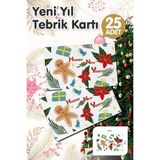 Tuğset Etiket Tuğset Yılbaşı Hediye Kartı 25 Adet 8x5 cm Happy New Year Desenli Tek Yön Baskılı