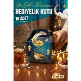 Tuğset Etiket Ya Şehri Ramazan Karton Hediye Kutusu 10 adet Ramazan İftar Bayram Mevlit Hurma Tesbih Hediyelik Kutusu-T1561