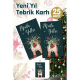 Tuğset Etiket Yılbaşı Hediye Kartı Yeni Yıl Tebrik Kartı Yeni Yıl Kartpostal Mutlu Yıllar Not Kartı 25 Adet T1006