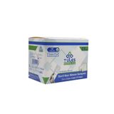 Tules Medikal Tules Non-woven Steril Gazlı Bez Gaz Kompres 7,5 X 7,5cm 100 Adet