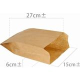Tuli Kraft Kese Kağıdı Hediye Paketi 15X27 cm 50 Adet Düz Renk