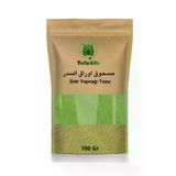 tulip life TYC545FBC0DE834EB10003D00 1.kalite Sidr Tozu Sidir Yaprağı ( Arabistan Kirazı) Tozu 100 Gr