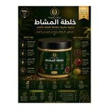 Tuliplifeoffical Meshat Herbal Hair Mask Powder 200 g - Doğal Bitkisel Saç Bakım Tozu, Saç Güçlendirici ve Besleyici Bakım Karışımı
