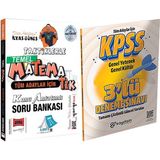 Tüm Adaylar Için Taktiklerle Temel Matematik Konu Anlatımlı Soru Bankası (Ilyas Güneş) + 3 Deneme