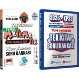 Tüm Adaylar Için Taktiklerle Temel Matematik Konu Anlatımlı Soru Bankası (Ilyas Güneş) + Ortaöğretim Ön Lisans Tek Kitap Soru